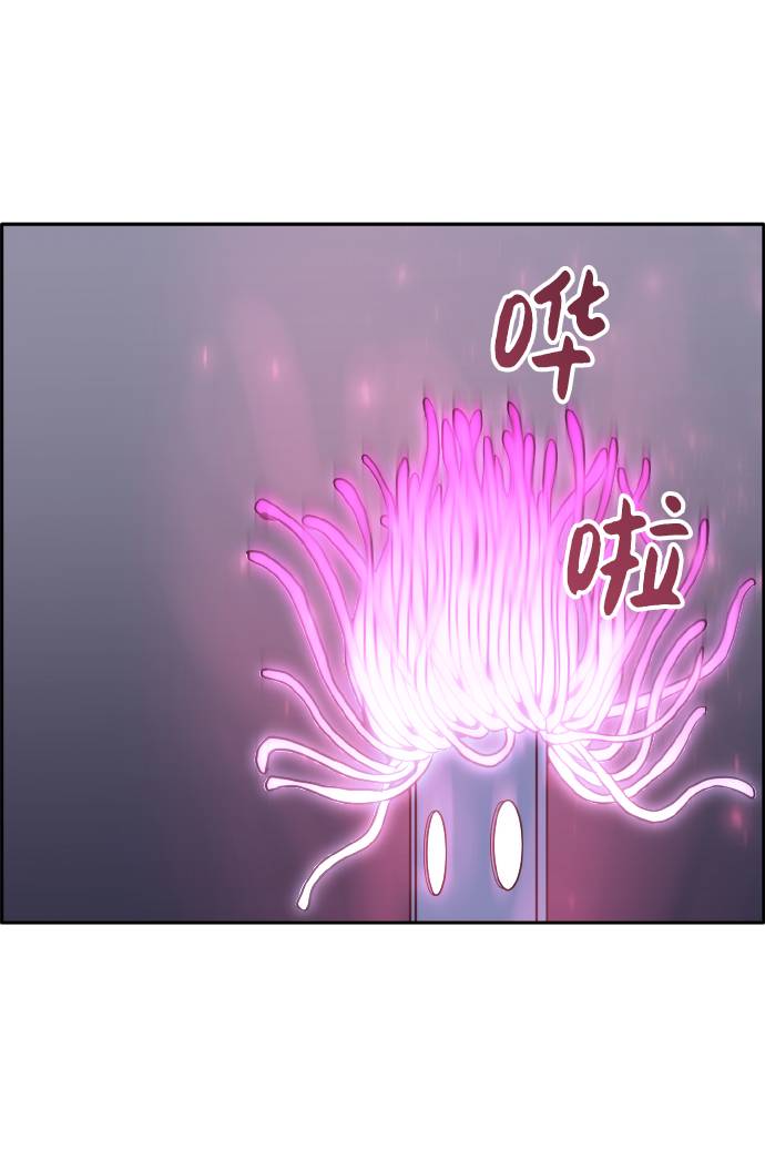 [第58话] 钢蛇的洞穴 519