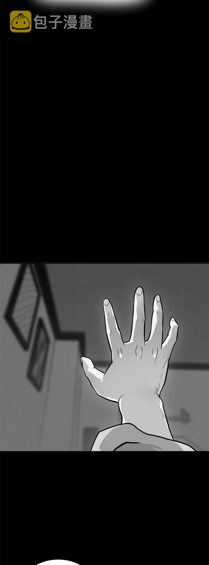 [第16话] 征战广场大作战 542