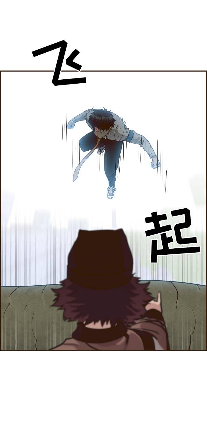 [第40话] NCT 469