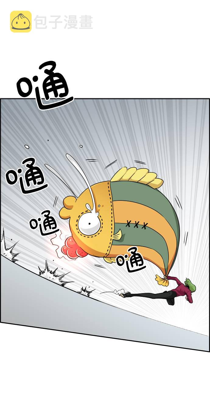 [第56话] 钢蛇的洞穴 364