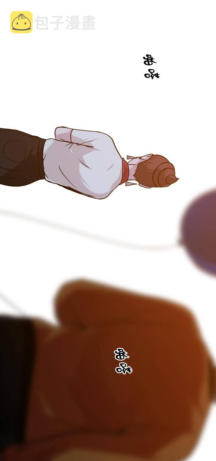 [第54话] 钢蛇的洞穴 146