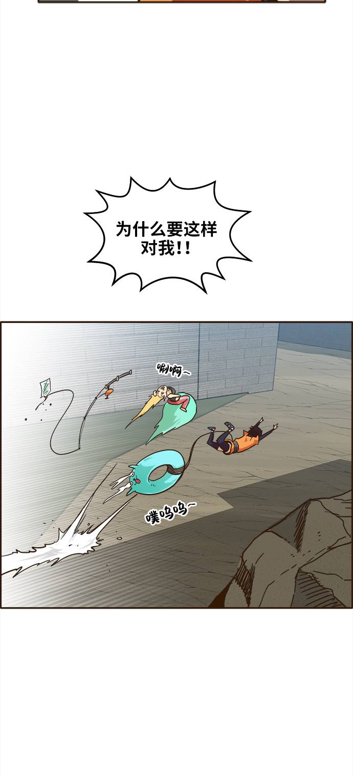 [第15话] 征战广场大作战 412