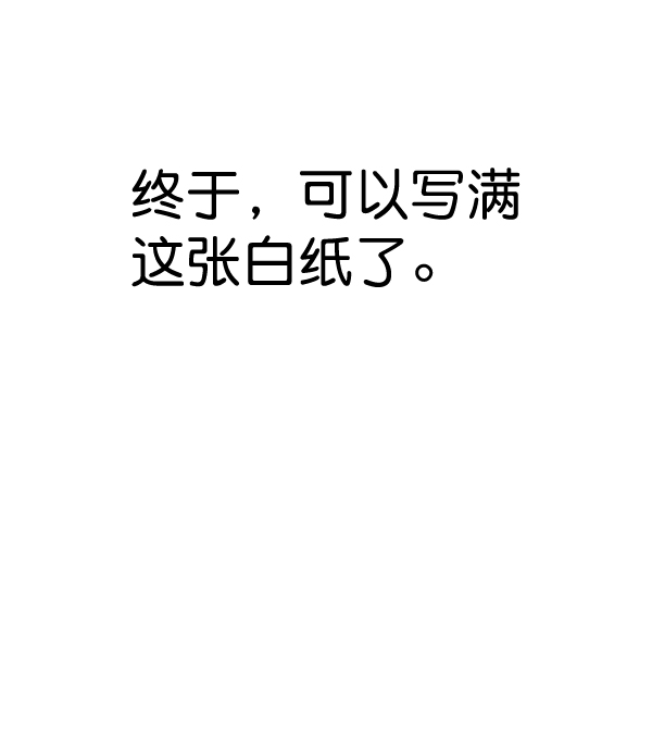 第36话61