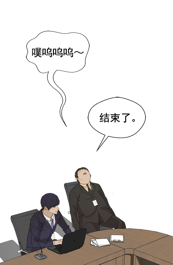 第45话124