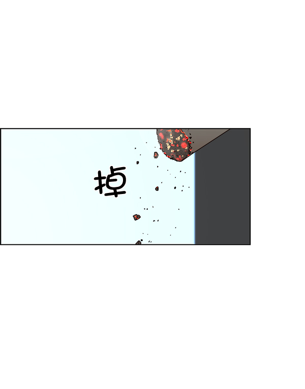 第66话1