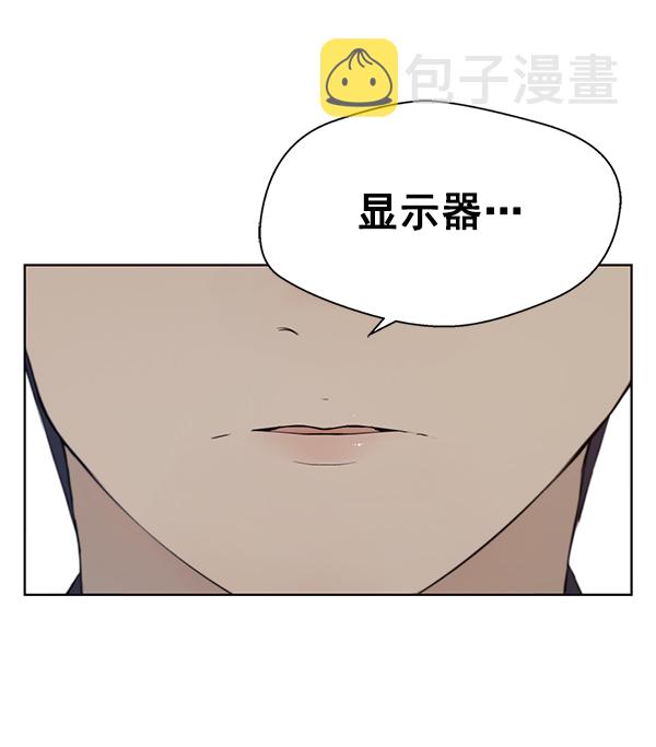 第9话23