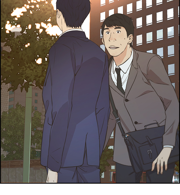 第47话79