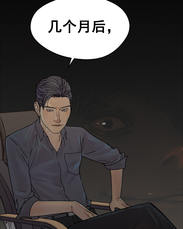 【免费】特别篇26