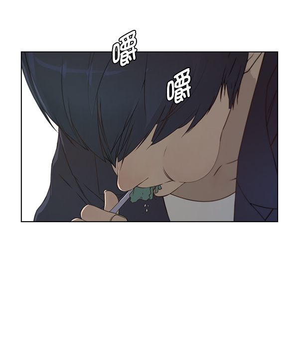 第5话84