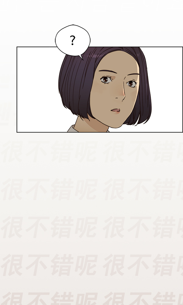 第65话75