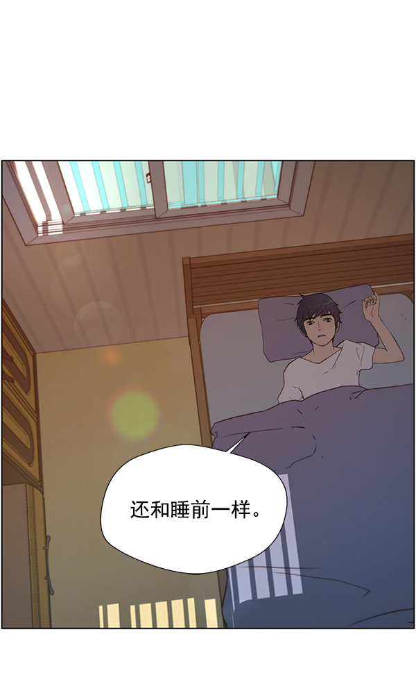 第5话5