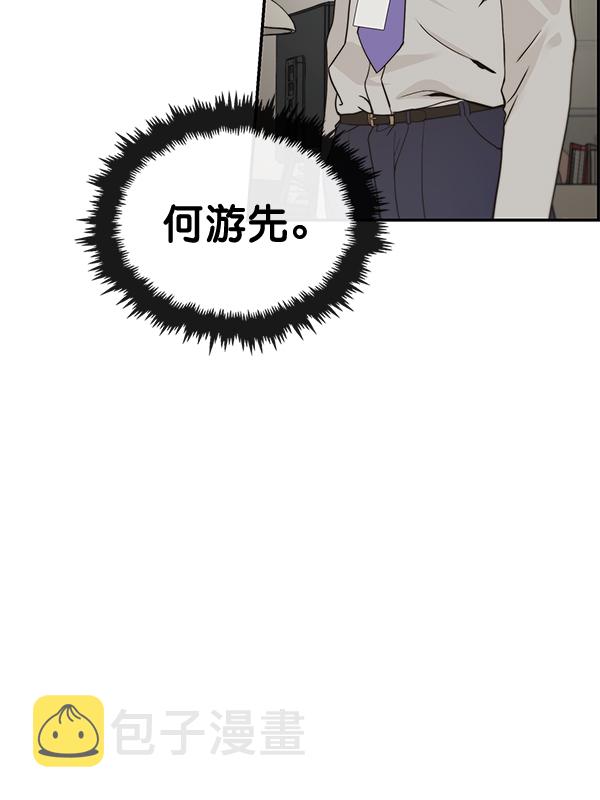 第39话27