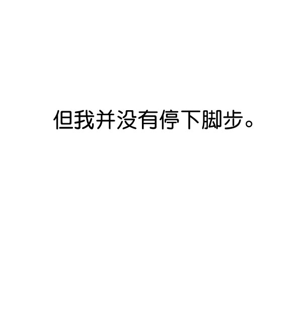 第29话22
