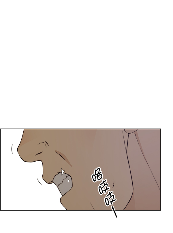 第73话8