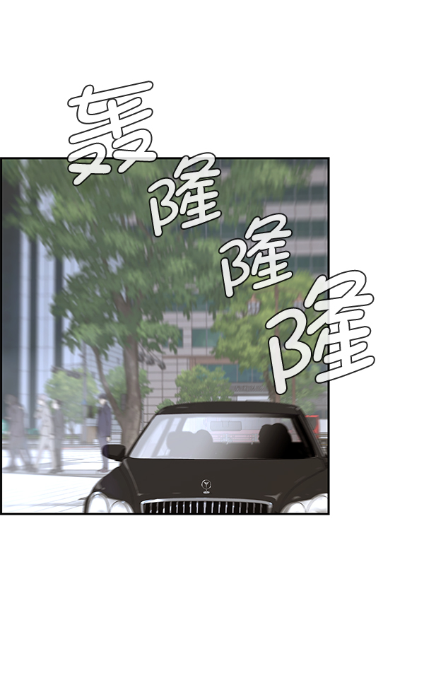 第55话122