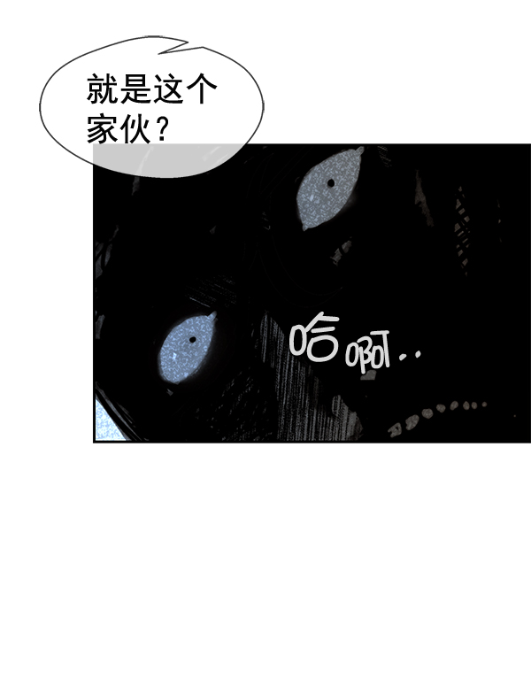 第42话18