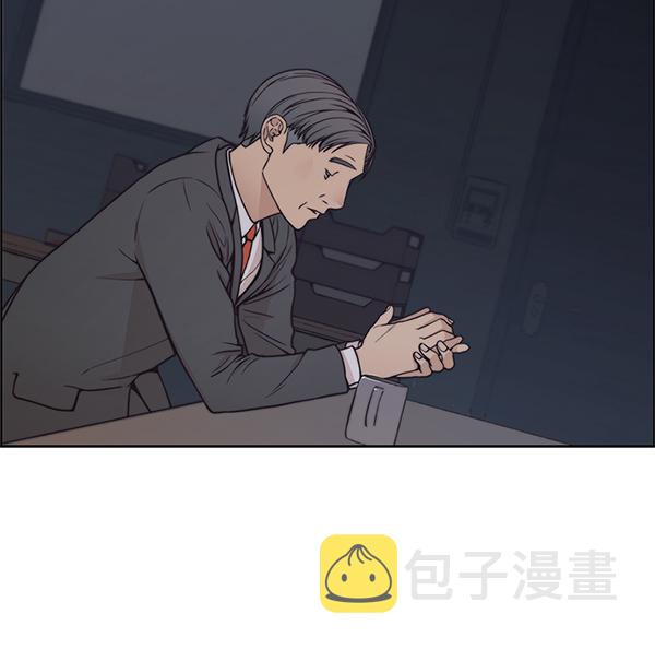 第79话45