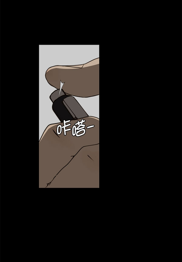 第19话112