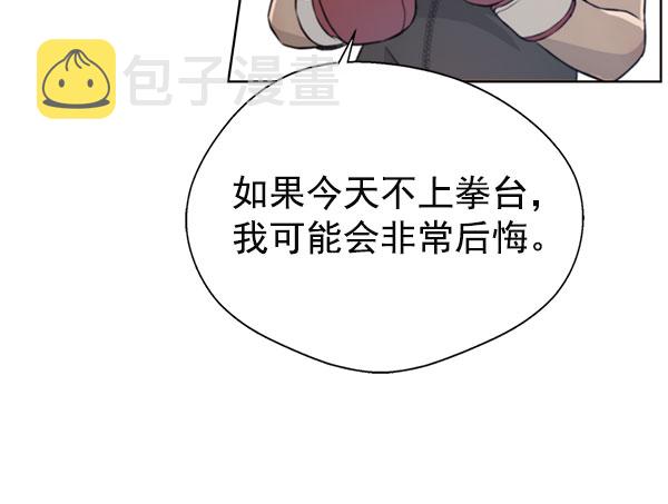 第11话64