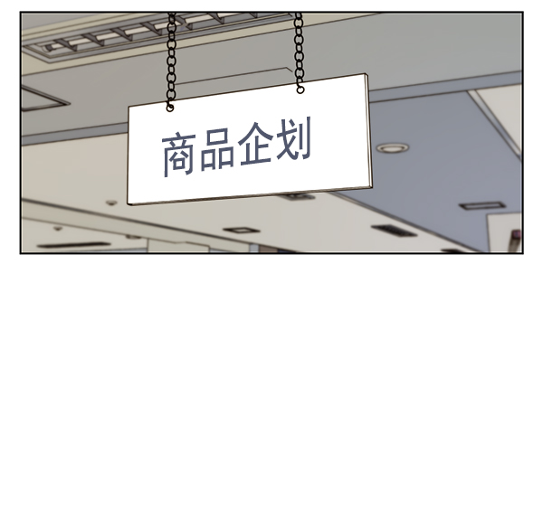 第26话105