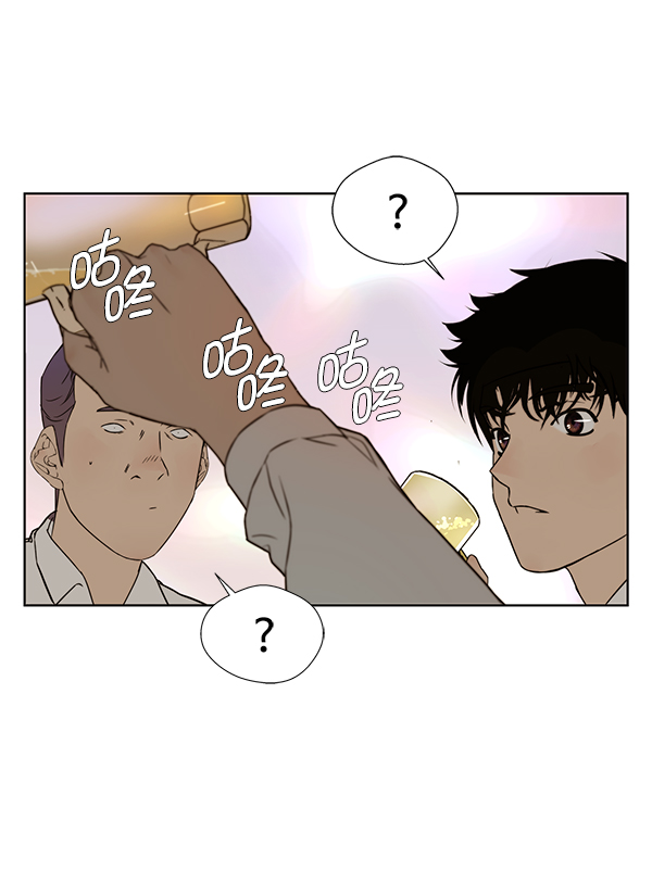 第23话119