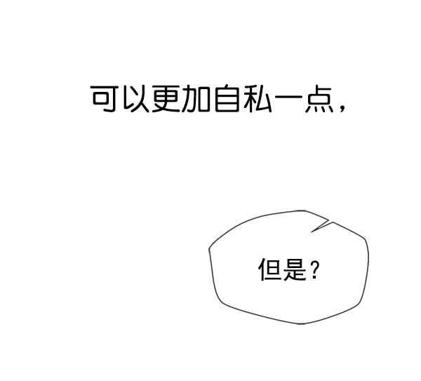 第28话63