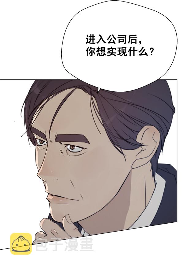 第9话70