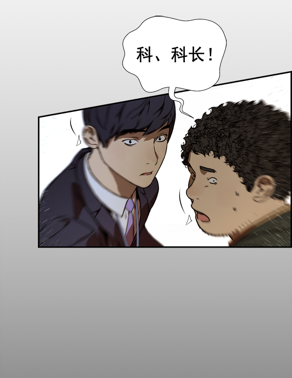第55话141