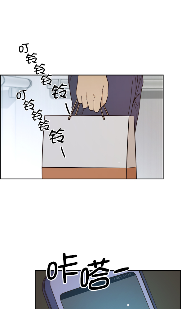 第69话42