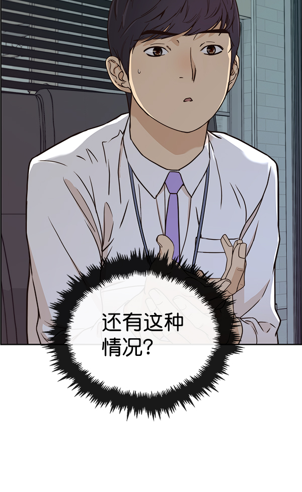 第60话131