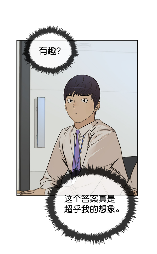 第34话58