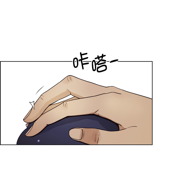 第74话38