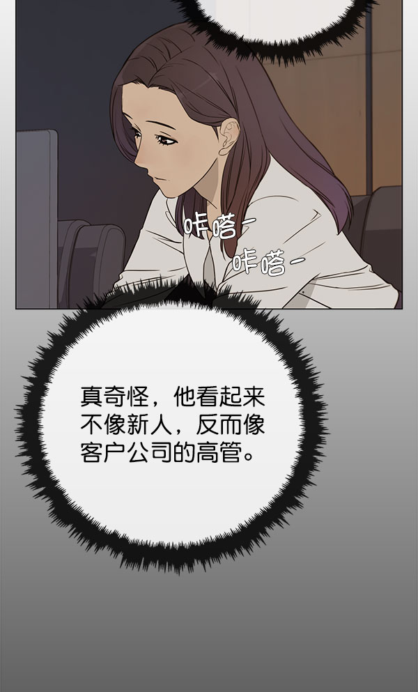 第22话89