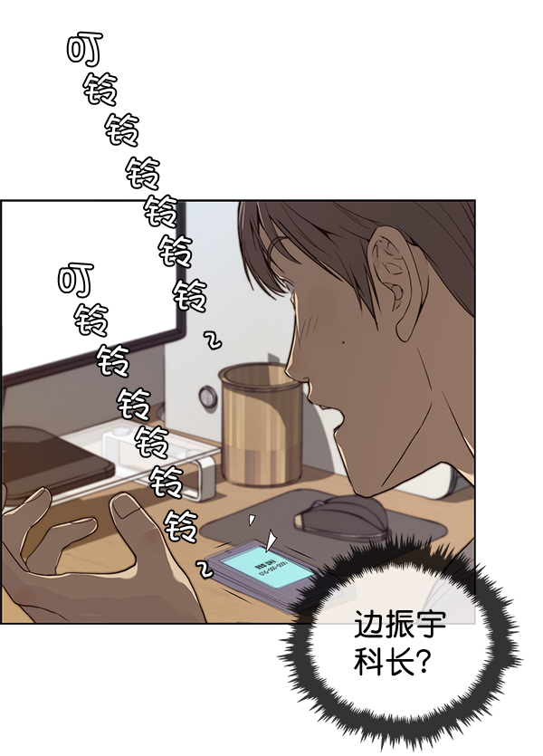 第58话26