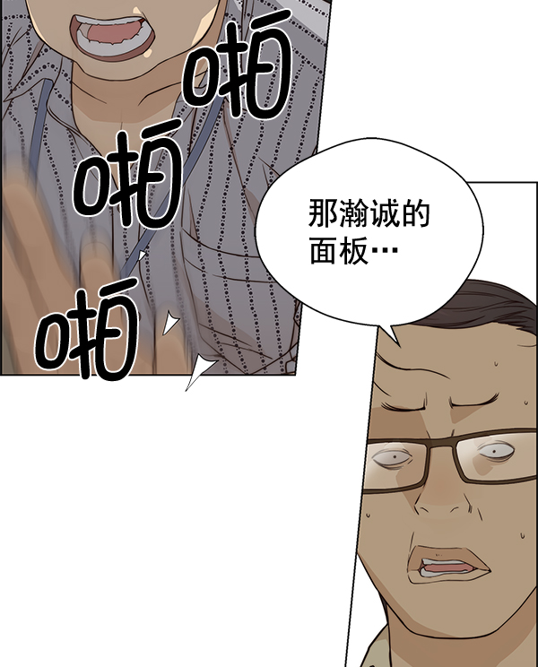 第65话128