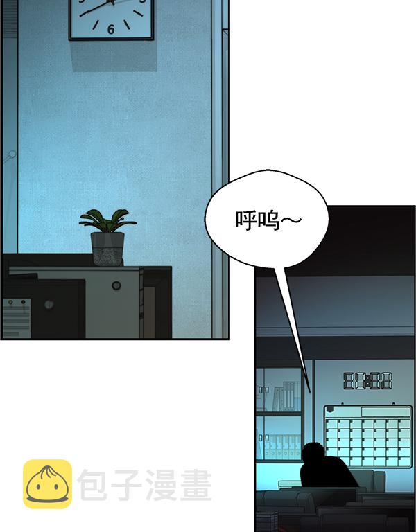 第33话121