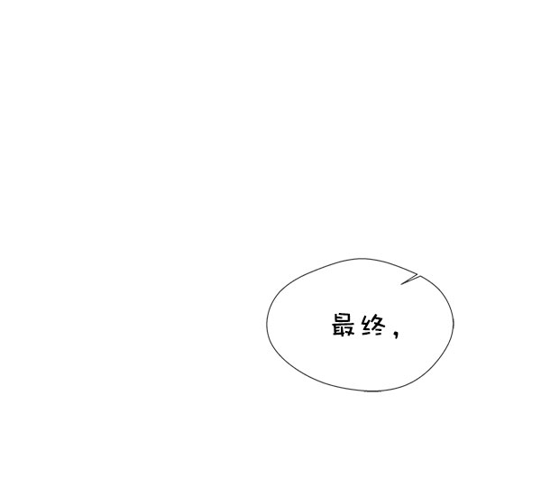 第24话30