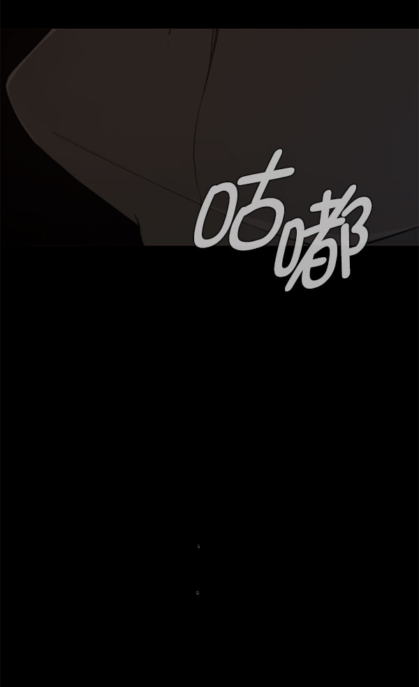 第10话61