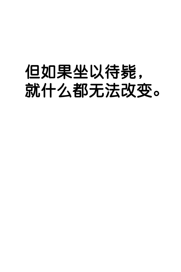 第37话129