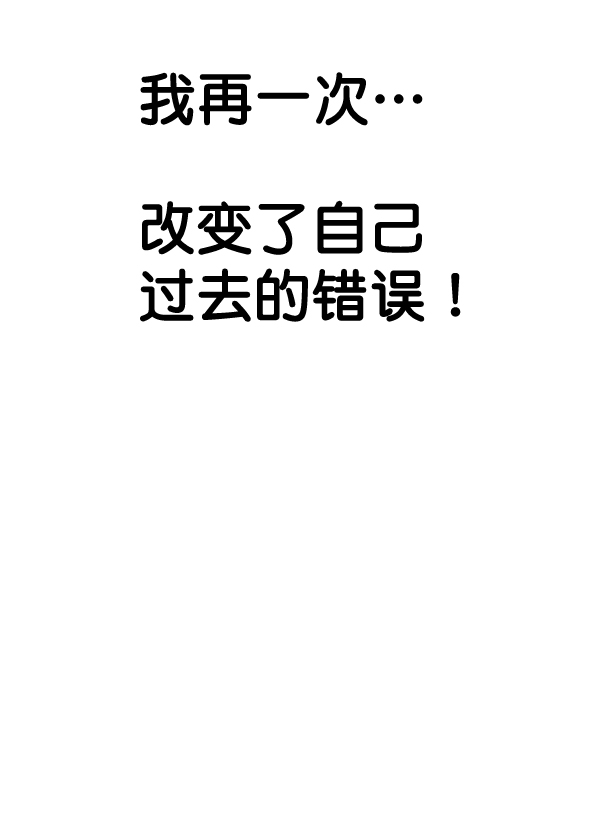 第36话50