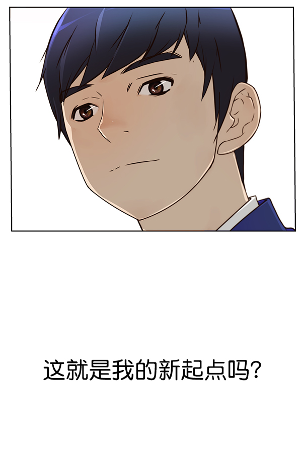 第14话91