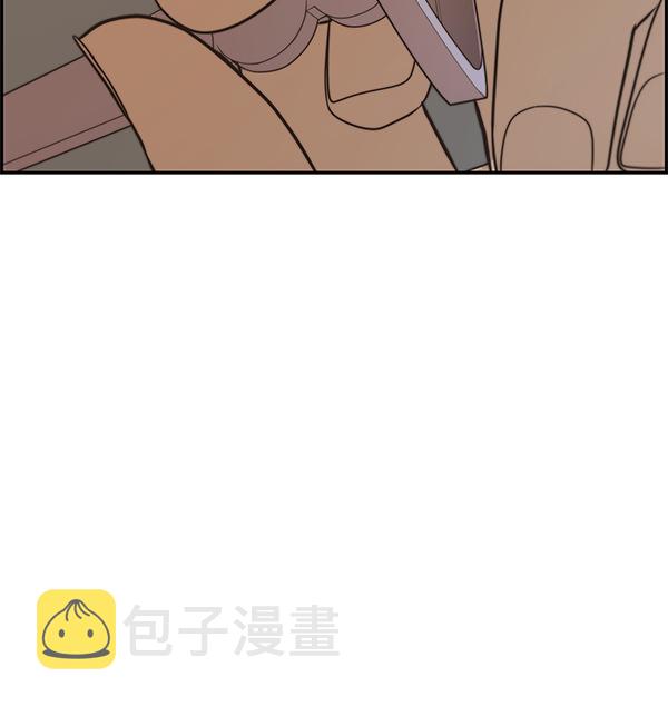 第55话3