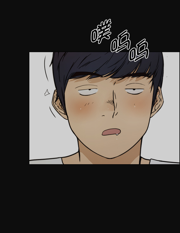 第77话20