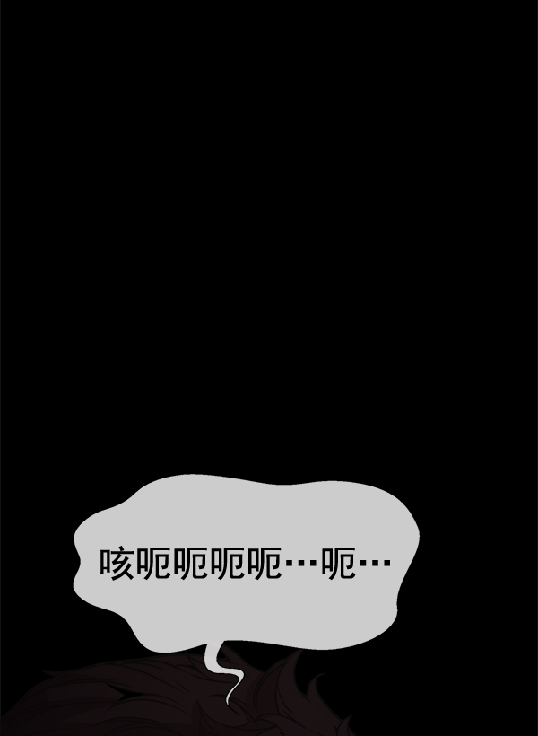 第55话64
