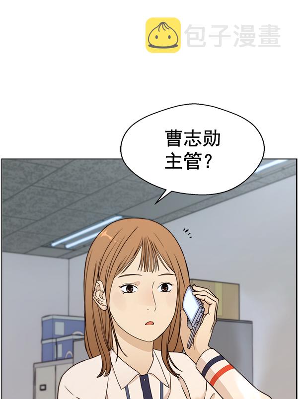 第63话92