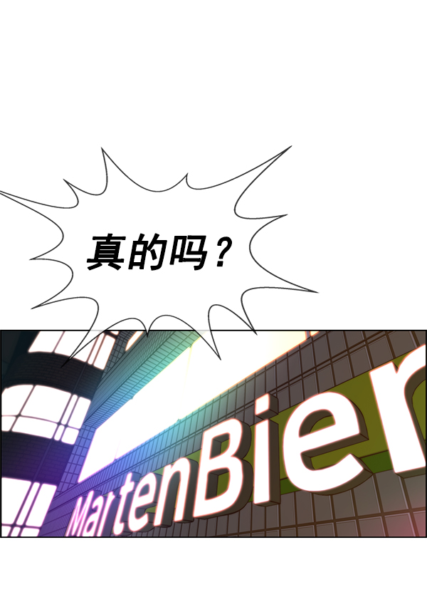 第89话65