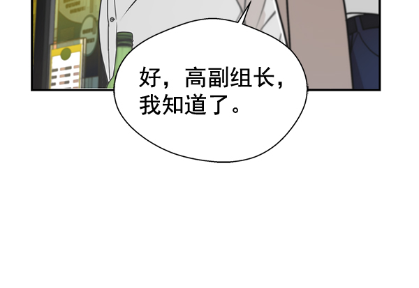 第32话60