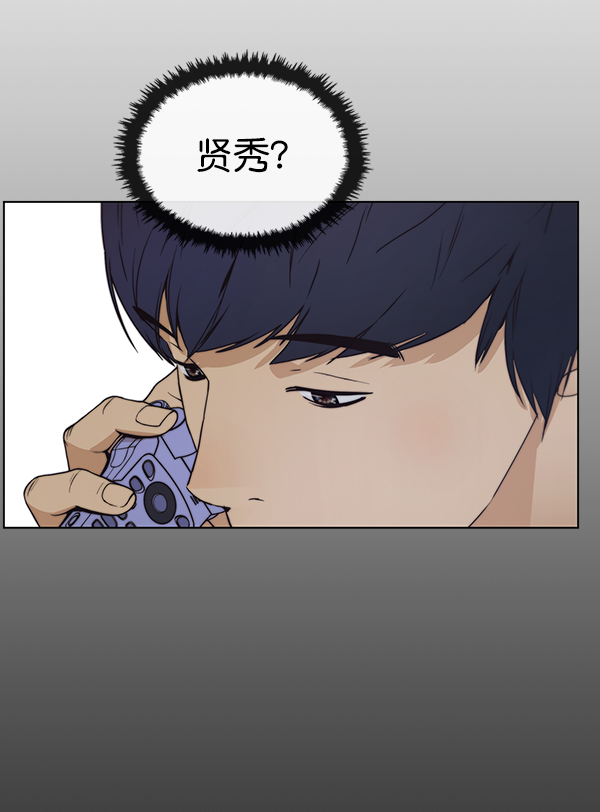 第80话99