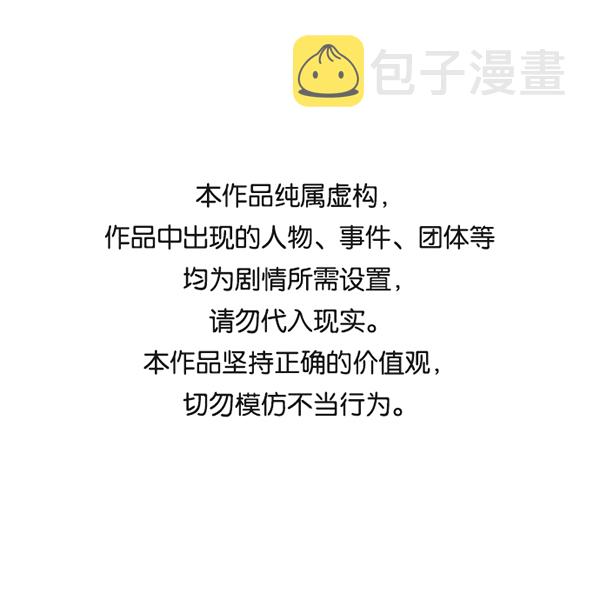 第64话0