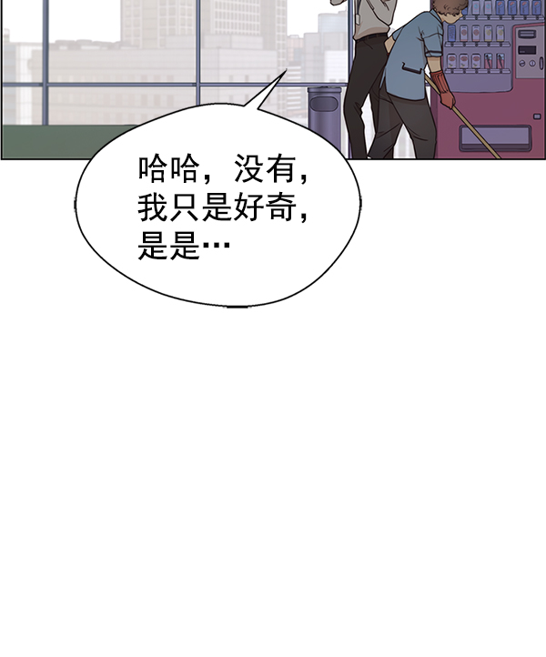 第70话171